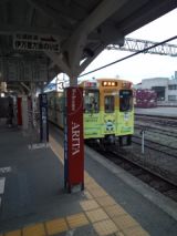 38144-3.jpg