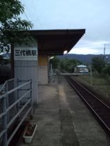 38148-5.jpg