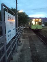 38148-6.jpg
