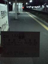 38151.jpg