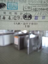 38177-3.jpg