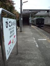38180.jpg