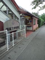 38183-2.jpg