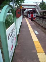 38183.jpg