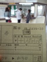 38190-1.jpg