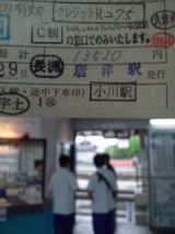 38191-1.jpg