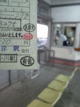 38192-3.jpg