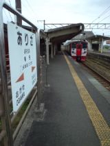 38192.jpg