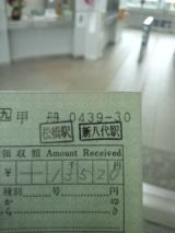 38195-2.jpg