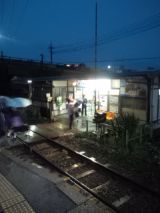 38200-1.jpg