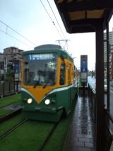 38205-3.jpg