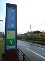 38208-1.jpg