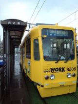38208.jpg
