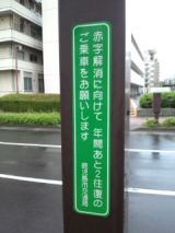 38210.jpg