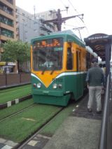 38240.jpg
