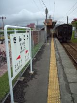 38245.jpg