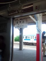 38249.jpg