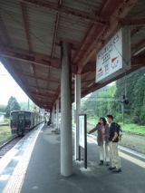 38250.jpg