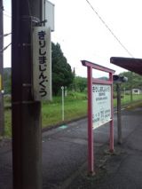 38252-1.jpg