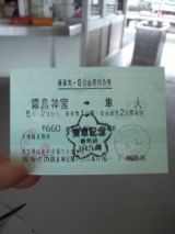 38254.jpg