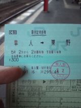 38256-1.jpg