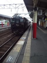38256.jpg