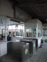 38258-3.jpg