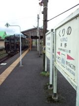 38258.jpg