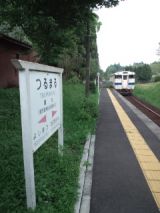 38262.jpg