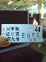 38280-4.jpg