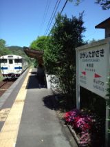 38284-4.jpg