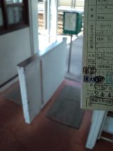 38288-3.jpg