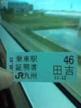 38292-3.jpg
