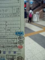 38293-1.jpg