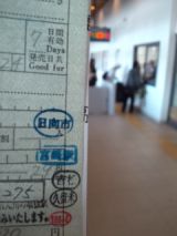 38295-1.jpg