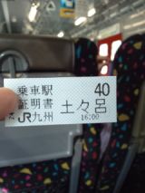 38298-7.jpg