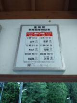 38304-8.jpg