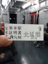 38311-1.jpg