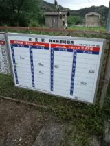 38326-4.jpg