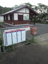 38327-2.jpg