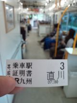 38329-1.jpg