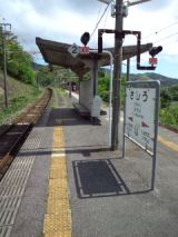 38347.jpg