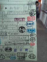 38350-2.jpg