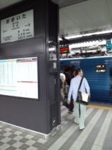 38351.jpg