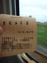 38352.jpg