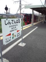 38357.jpg