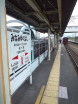 38358.jpg