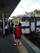 38372-1.jpg