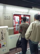 38377-1.jpg