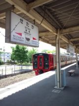 38411.jpg